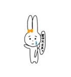 僕の好きな人へ（個別スタンプ：20）