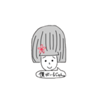 僕の好きな人へ（個別スタンプ：21）