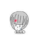 僕の好きな人へ（個別スタンプ：23）