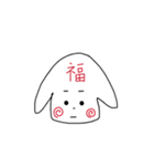僕の好きな人へ（個別スタンプ：25）