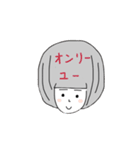僕の好きな人へ（個別スタンプ：27）