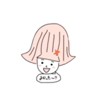 僕の好きな人へ（個別スタンプ：34）