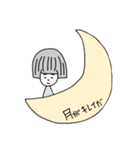僕の好きな人へ（個別スタンプ：38）