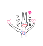 ニートのウサギさん 愛を語る（個別スタンプ：2）