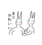 ニートのウサギさん 愛を語る（個別スタンプ：3）