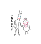 ニートのウサギさん 愛を語る（個別スタンプ：6）