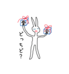 ニートのウサギさん 愛を語る（個別スタンプ：9）