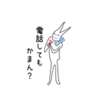 ニートのウサギさん 愛を語る（個別スタンプ：14）