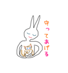 ニートのウサギさん 愛を語る（個別スタンプ：21）