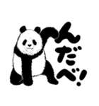 パピヨン_パピィ（個別スタンプ：1）