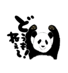 パピヨン_パピィ（個別スタンプ：4）