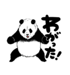パピヨン_パピィ（個別スタンプ：5）