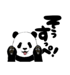 パピヨン_パピィ（個別スタンプ：7）
