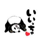 パピヨン_パピィ（個別スタンプ：8）