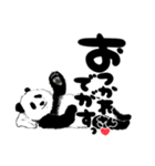 パピヨン_パピィ（個別スタンプ：12）