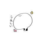 顔の大きいちんあなごのスタンプ（個別スタンプ：4）