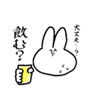 ojisan face rabbit（個別スタンプ：5）