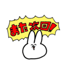 ojisan face rabbit（個別スタンプ：6）