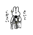 ojisan face rabbit（個別スタンプ：21）