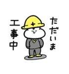 ojisan face rabbit（個別スタンプ：32）