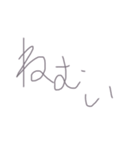 上田スタンプ（個別スタンプ：1）