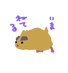 ちいさきもの（個別スタンプ：6）