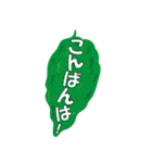 沖縄ごーやー（個別スタンプ：3）