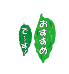 沖縄ごーやー（個別スタンプ：4）
