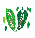 沖縄ごーやー（個別スタンプ：10）