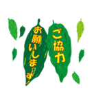 沖縄ごーやー（個別スタンプ：14）