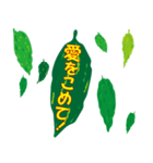 沖縄ごーやー（個別スタンプ：18）