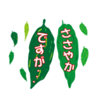 沖縄ごーやー（個別スタンプ：19）