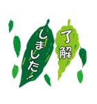 沖縄ごーやー（個別スタンプ：22）