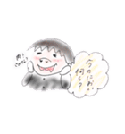 〜愛・参〜（個別スタンプ：1）