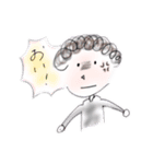〜愛・参〜（個別スタンプ：2）