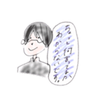 〜愛・参〜（個別スタンプ：3）