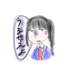 〜愛・参〜（個別スタンプ：9）