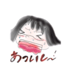 〜愛・参〜（個別スタンプ：11）