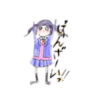 〜愛・参〜（個別スタンプ：14）