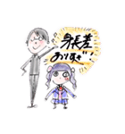 〜愛・参〜（個別スタンプ：15）