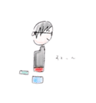 〜愛・参〜（個別スタンプ：16）