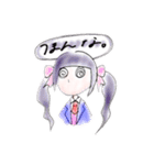 〜愛・参〜（個別スタンプ：19）