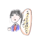 〜愛・参〜（個別スタンプ：25）