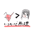 〜愛・参〜（個別スタンプ：28）