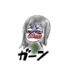 〜愛・参〜（個別スタンプ：29）