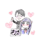 〜愛・参〜（個別スタンプ：30）