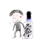 〜愛・参〜（個別スタンプ：31）
