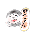 〜愛・参〜（個別スタンプ：34）
