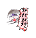 〜愛・参〜（個別スタンプ：35）