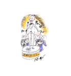 〜愛・参〜（個別スタンプ：38）